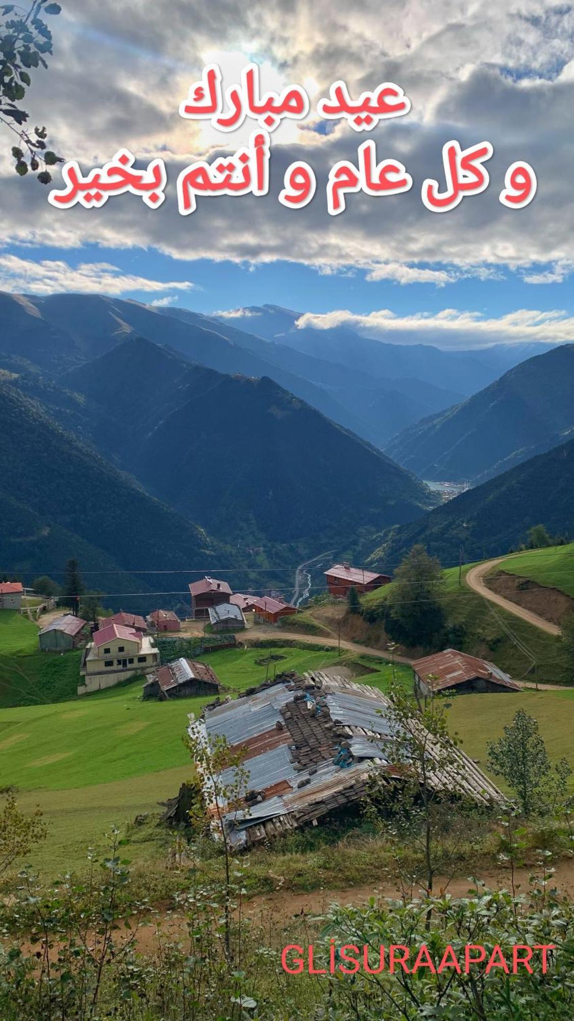 Gumul Pansiyon Uzungöl Extérieur photo